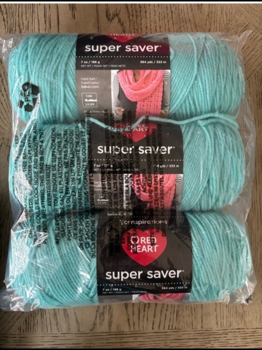 Red Heart Super Saver Yarn Bundle of 3 | Aqua Mint | 7 oz Skeins NEW
